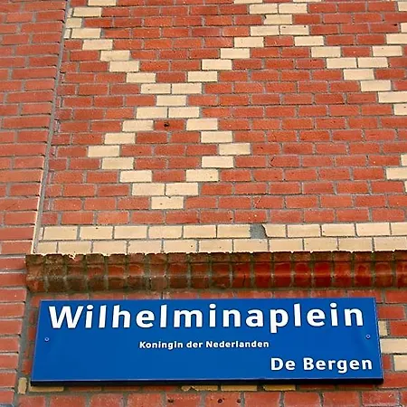 La Reine Eindhoven